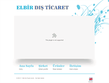 Tablet Screenshot of elbirltd.com